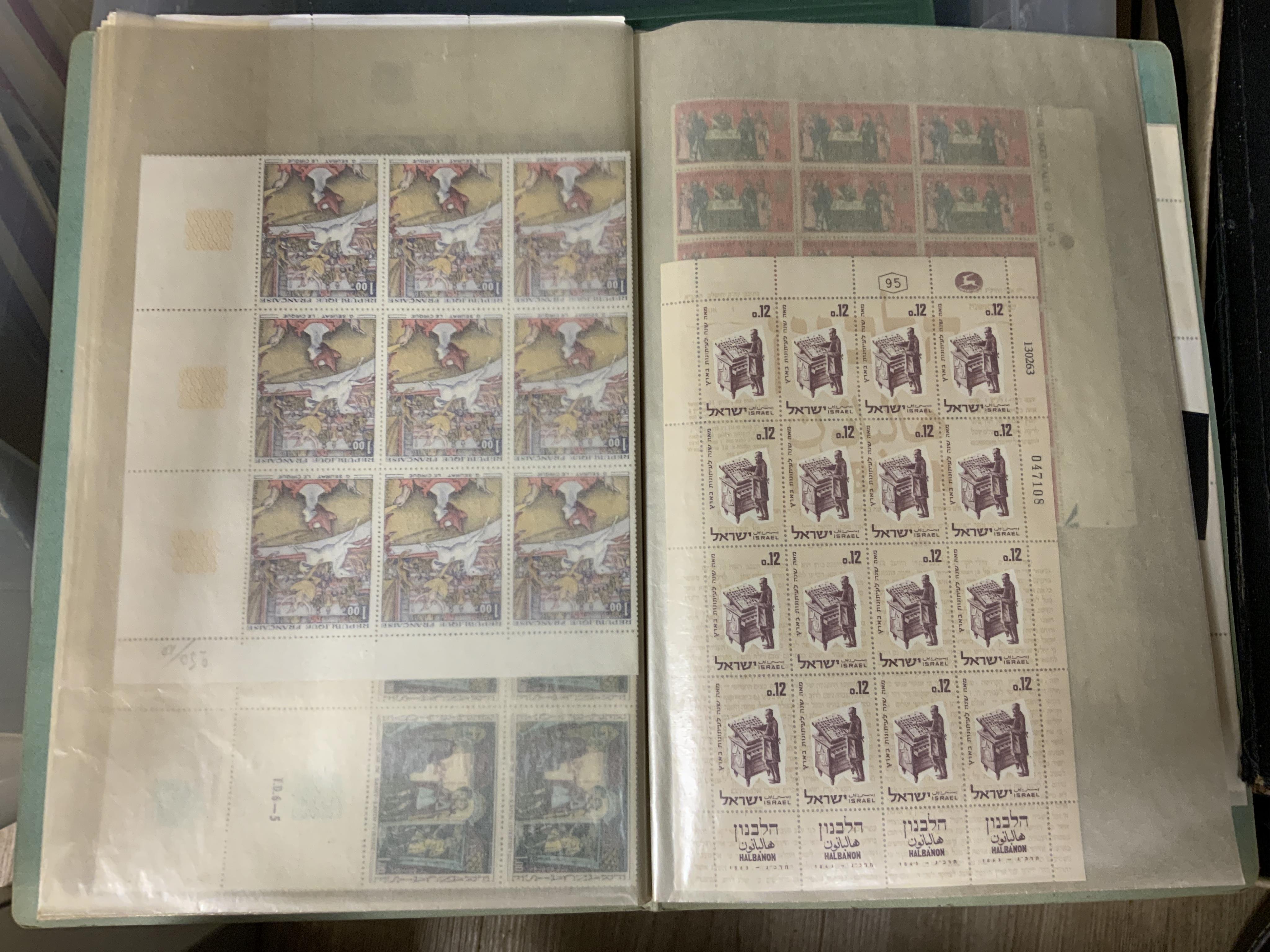 Five stamp albums, together with a quantity of loose leaves contained within a plastic box file, world stamps including; unused Belgium and German stamps with the theme of European Art, etc. unused part sheets of French
